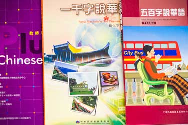 bookset3_250h